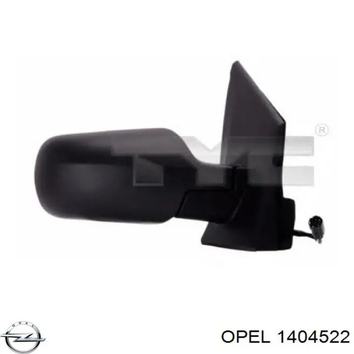 Купити 1404522 Opel Задній бампер