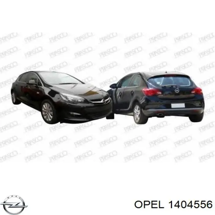 1404556 Opel бампер задній