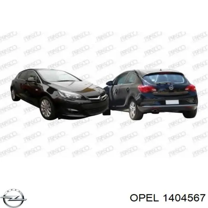 1404567 Opel Буфер (бампер) задній
