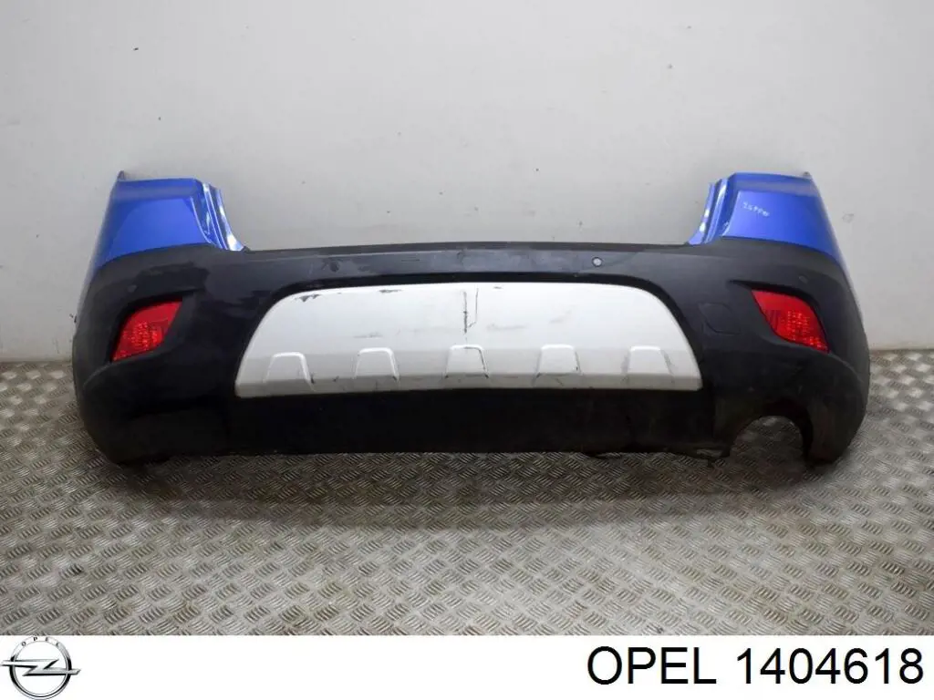 POP041180BA Signeda Буфер (бампер) задній