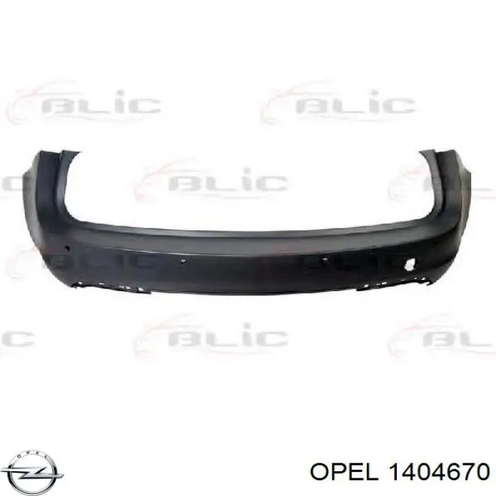 Кожух бампера заднього Opel 1404670 ціна, від 161.99 USD
