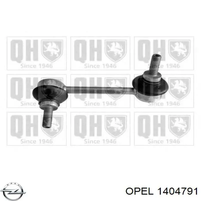 Молдинг заднього бампера, лівий Opel 13125033 ціна, від 59.75 USD