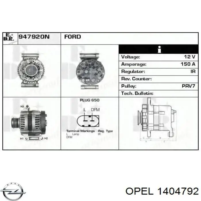 Купити 13125034 Opel Молдинг заднього бампера, правий