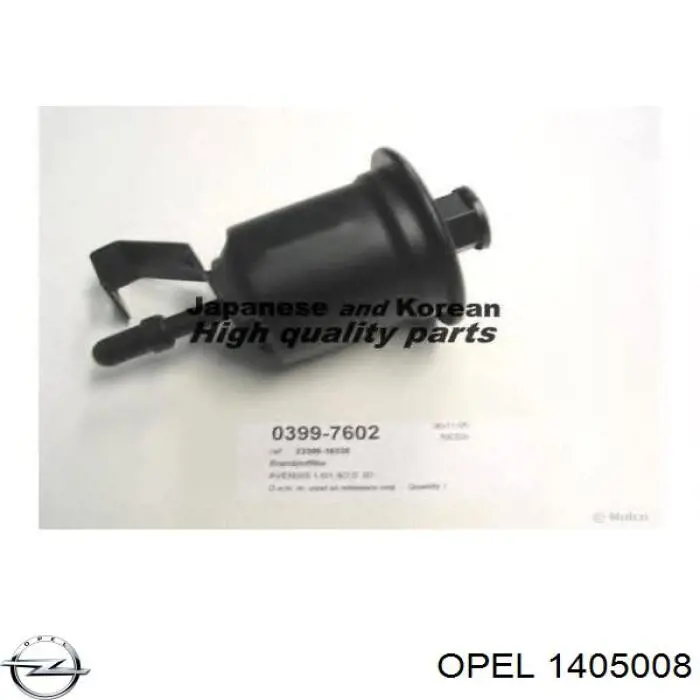 1405008 Opel підсилювач бампера переднього