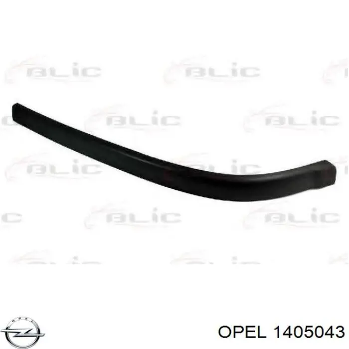 Купити 1405043 Opel Накладка бампера переднього, права