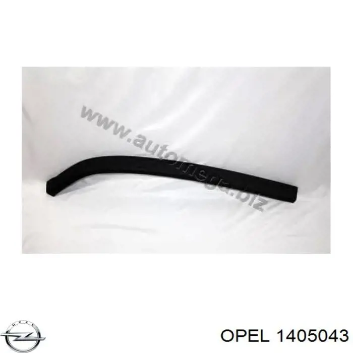 1405043 Opel накладка бампера переднього, права