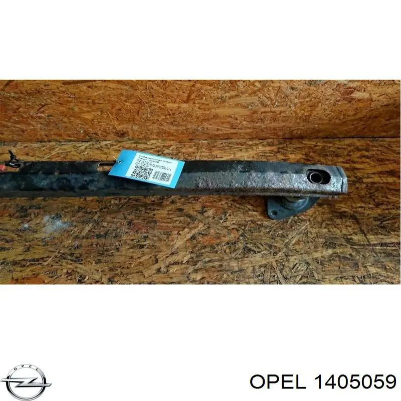 1405059 Opel Шина бампера заднього