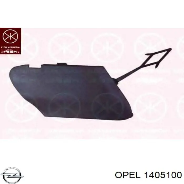 Заглушки буксирувального гака 55B1079 Polcar