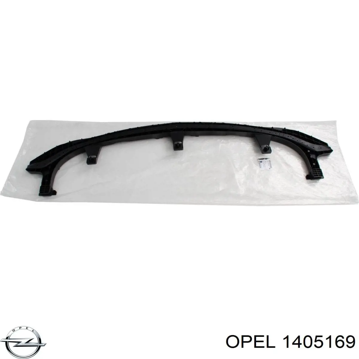 Балка бампера заднього FPS FP5223940 ціна, від 70.69 USD