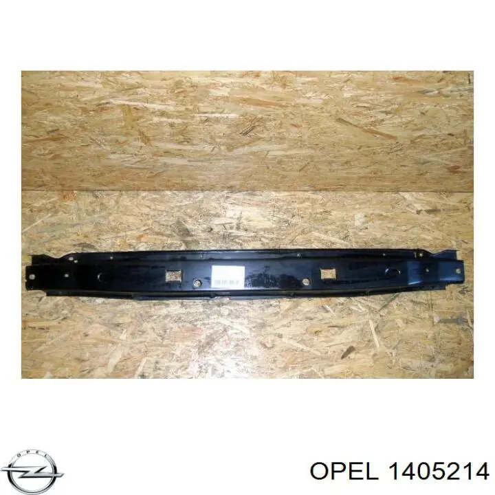 Шина бампера переднього Polcar 5555073 ціна, від 10.32 USD