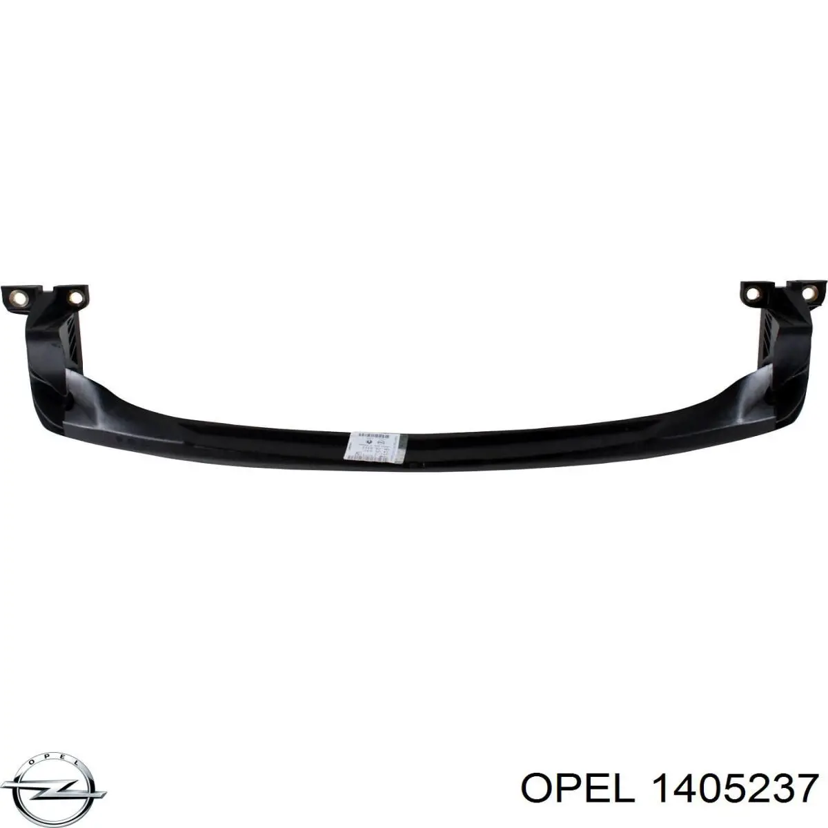 1405237 Opel Балка бампера переднього