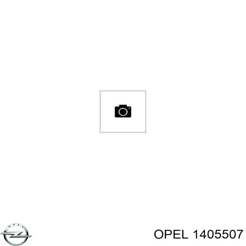 1405507 Opel Заглушка бампера буксирувального гака, передня