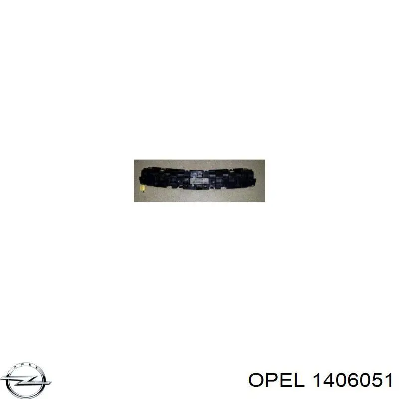 Абсорбер (наповнювач) бампера переднього Opel Astra H (L48, L08) (Опель Астра)