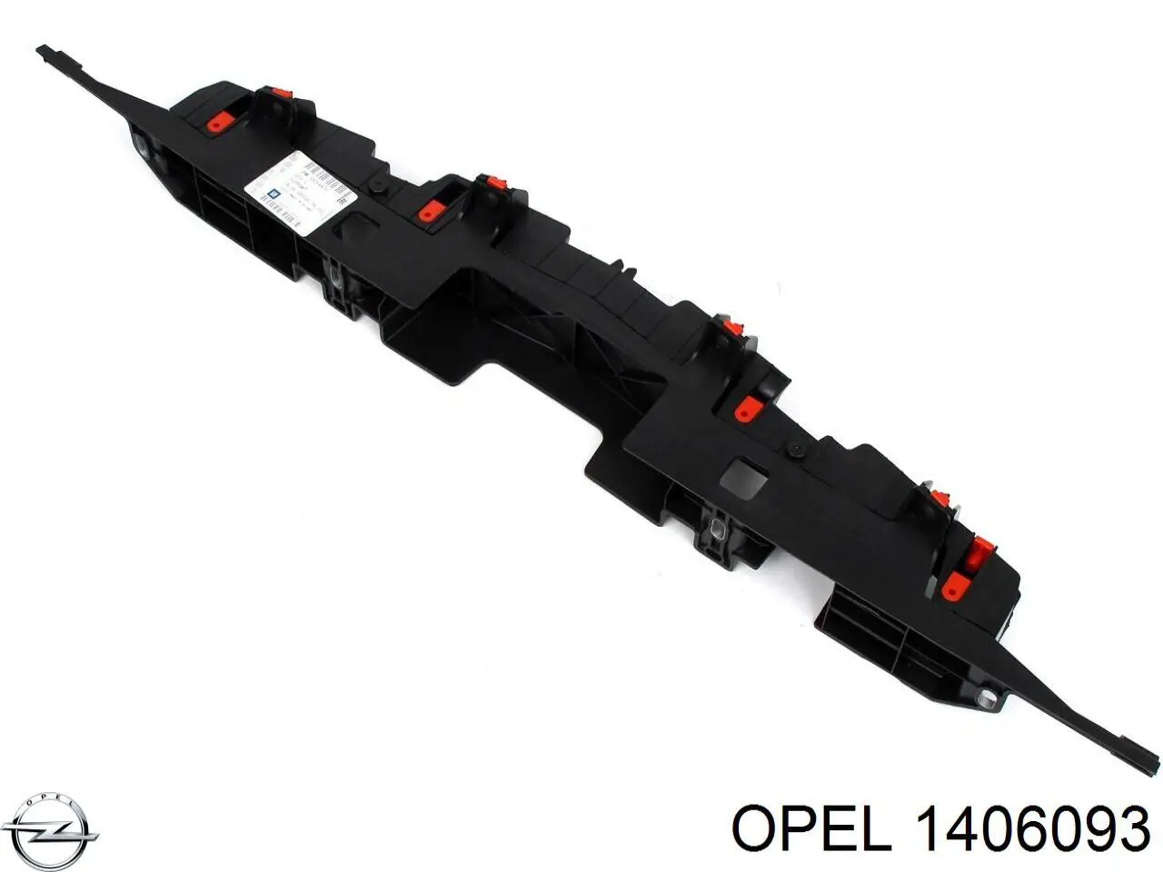 Кронштейн бампера переднього Polcar 5511073 ціна, від 42.54 USD