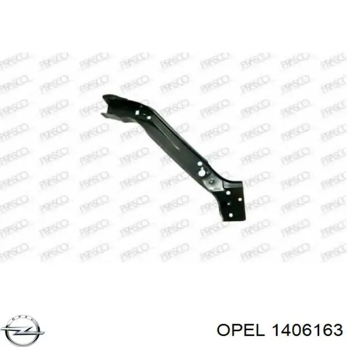 1406163 Opel кронштейн підсилювача переднього бампера