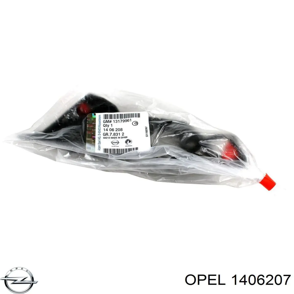 Кріплення бампера Opel 1406207 ціна, від 7.20 USD
