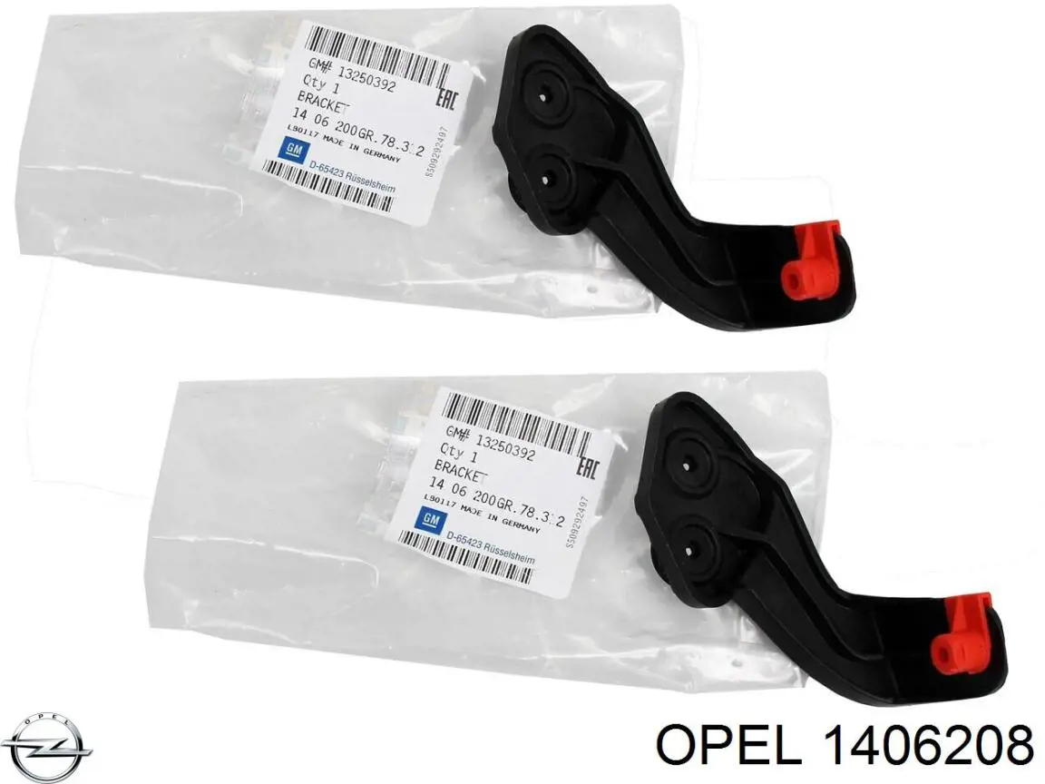 Кронштейн бампера переднього, правий Opel 1406208 ціна, від 5.98 USD
