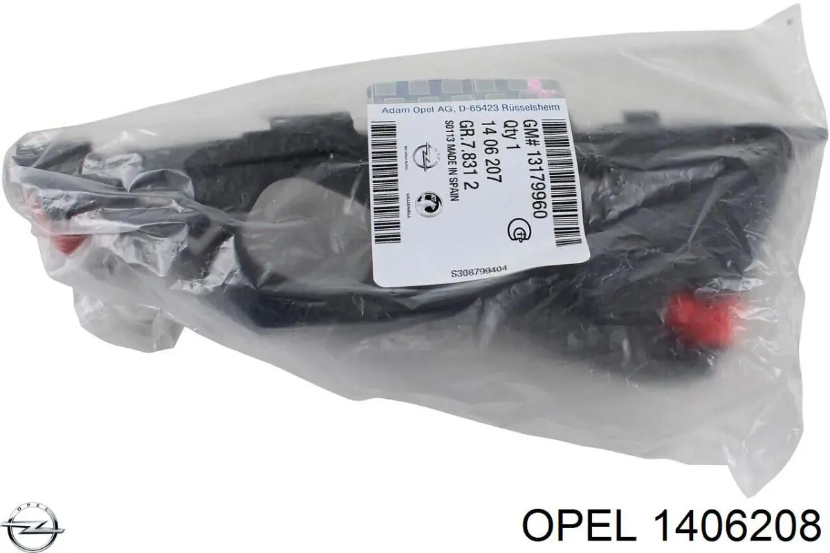 Купити 1406208 Opel Кронштейн бампера переднього, правий