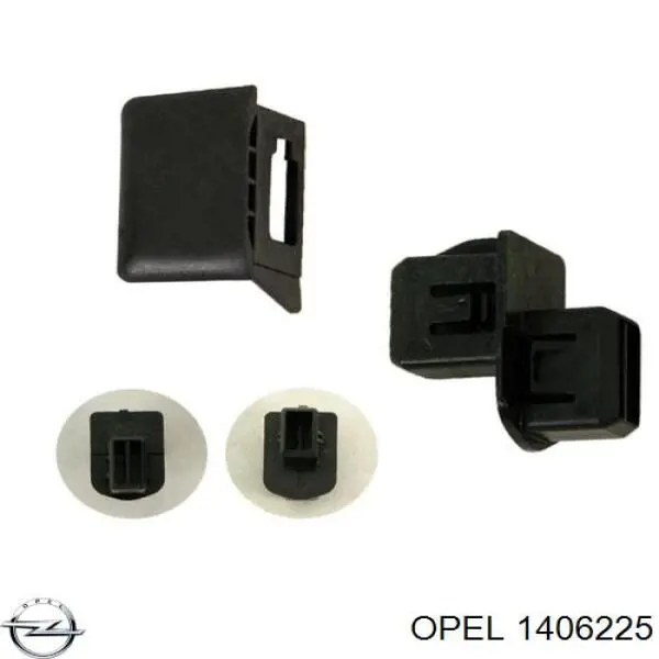  Opel 1406225 ціна, від 10.48 USD