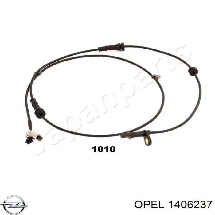  Opel 13317877 ціна, від 6.23 USD