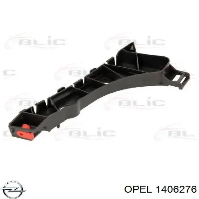 Бампер передній, права частина Opel 1406276 ціна, від 10.45 USD