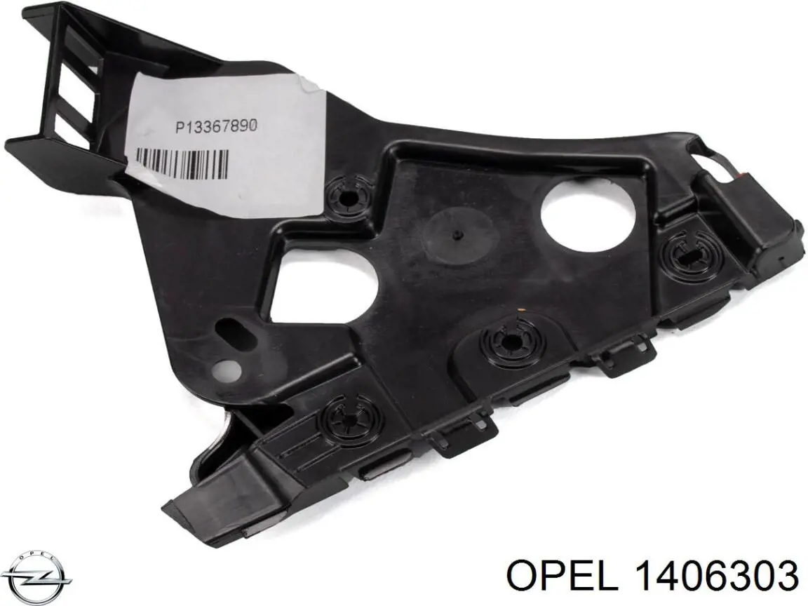 Купити 1406303 Opel 