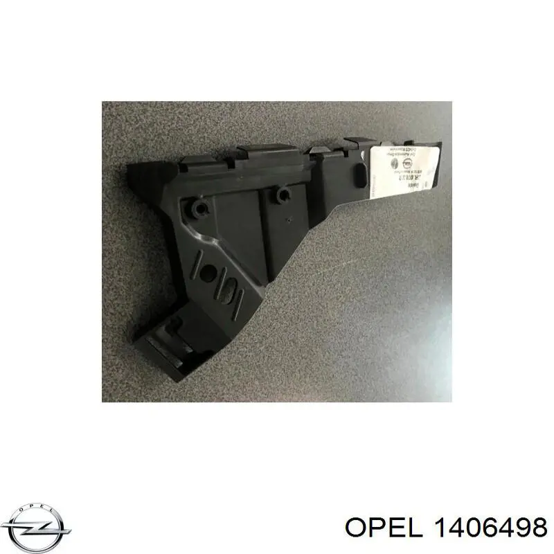Кріплення бампера Opel 13238441 ціна, від 3.84 USD