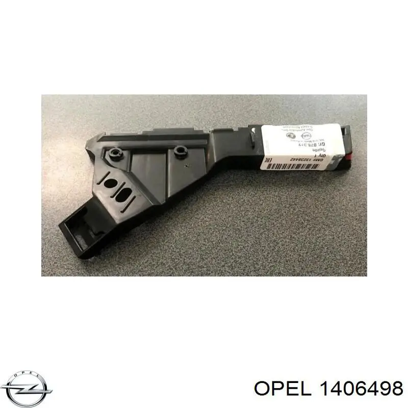 Купити 13238441 Opel Кронштейн бампера переднього, лівий