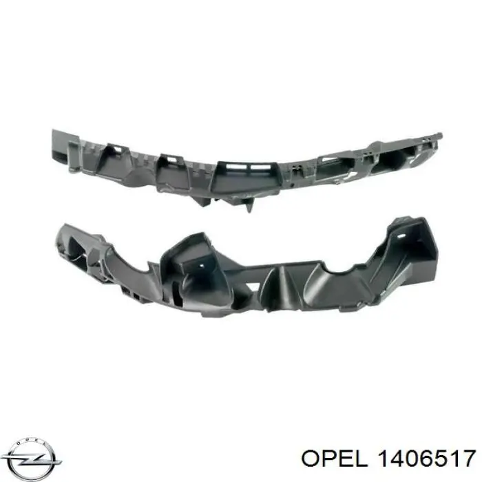 Направляюча заднього бампера, права General Motors 90580842 ціна, від 10.44 USD
