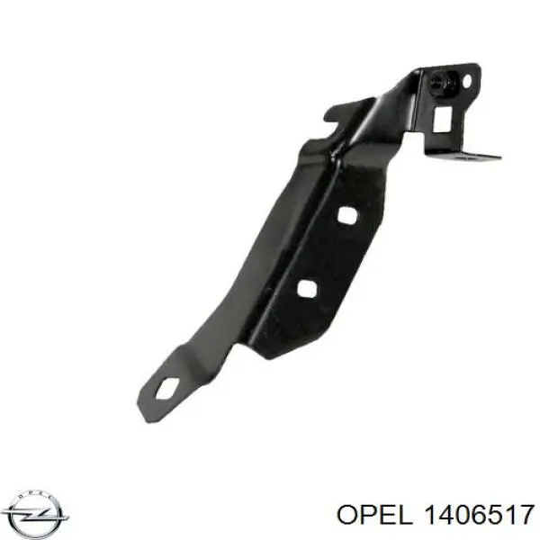Направляюча заднього бампера, права 1406517 Opel