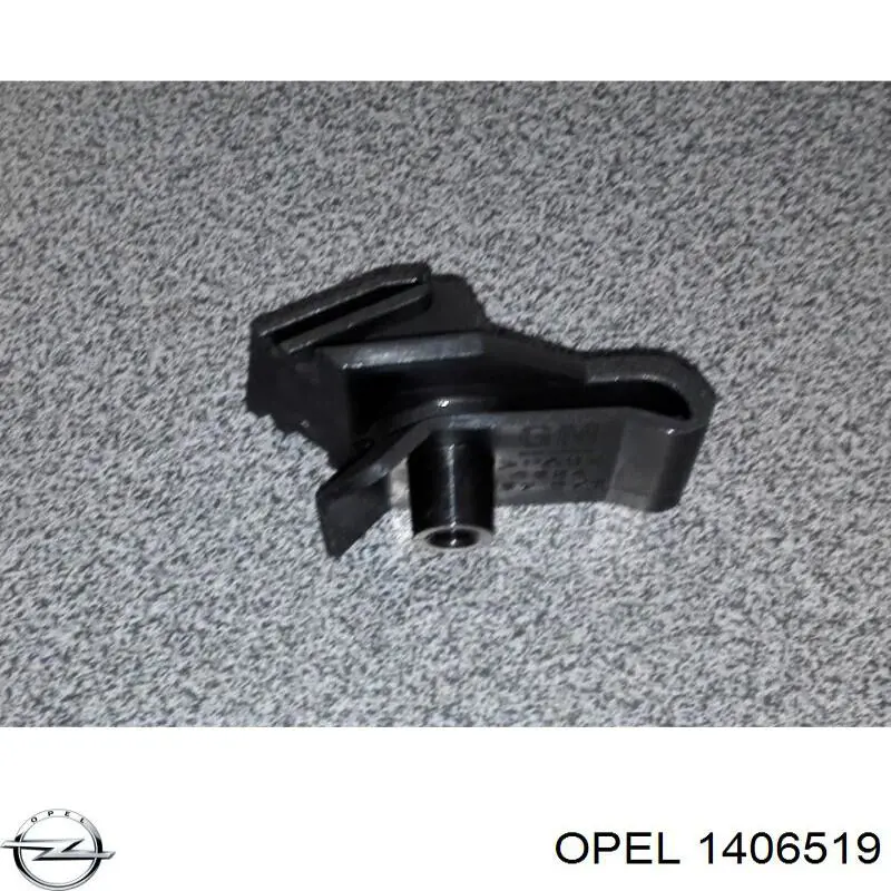 90507970 General Motors Лівий кронштейн переднього бампера