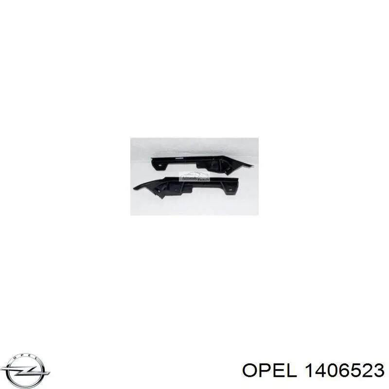 Купити 1406523 Opel Направляюча переднього бампера, ліва