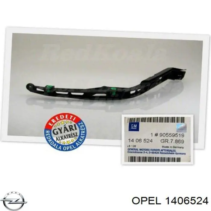 Направляюча заднього бампера, права Opel 1406524 ціна, від 3.80 USD