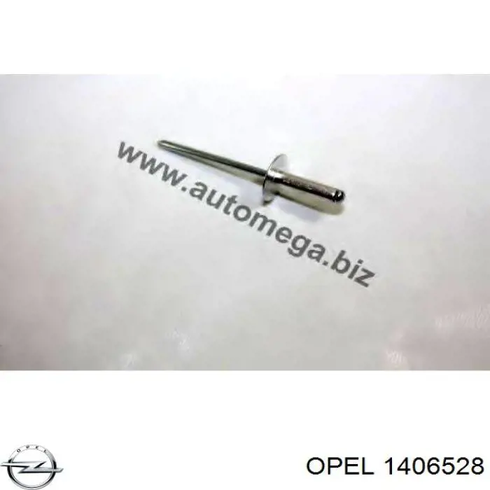  MAK 25460 ціна, від 0.51 USD