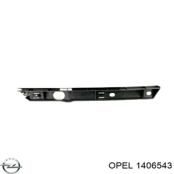 Купити 1406543 Opel Направляюча переднього бампера, ліва