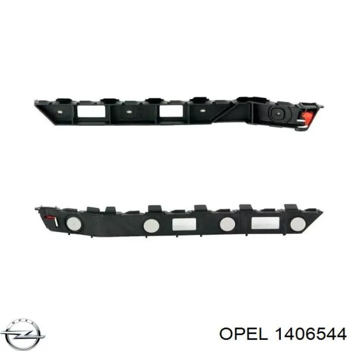 Направляюча переднього бампера, права General Motors 93393090 ціна, від 30.23 USD