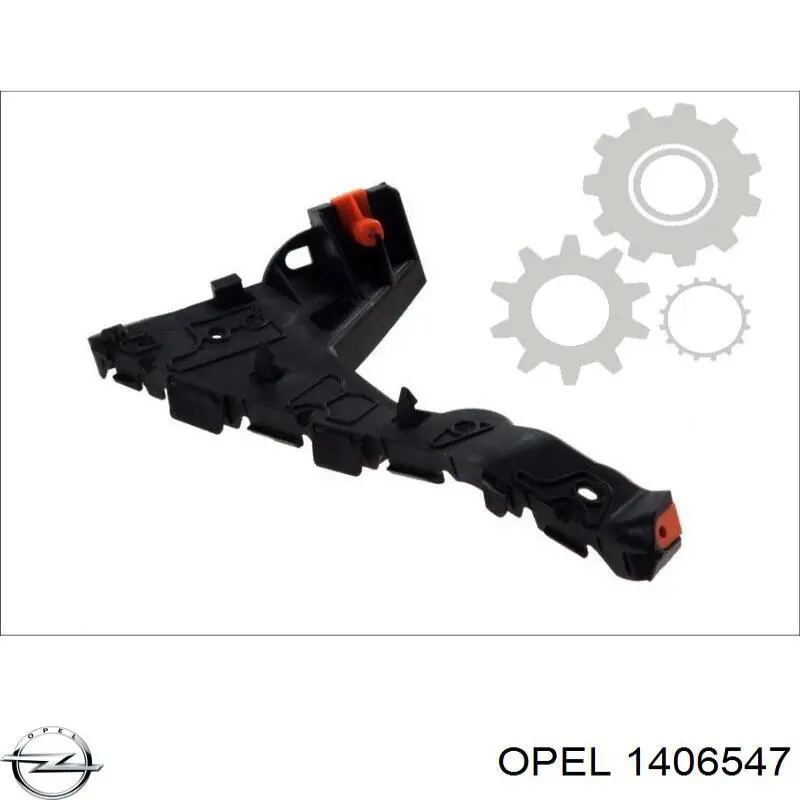 Направляюча переднього бампера, ліва Opel 1406547 ціна, від 10.47 USD
