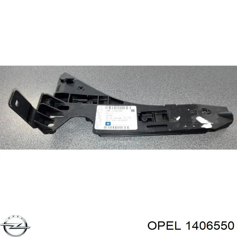 Купити 5519078X Polcar Кронштейн бампера переднього, правий