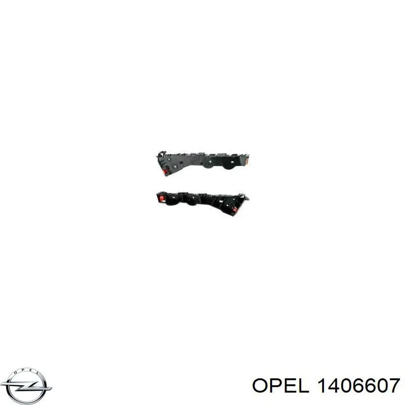 Купити 1406607 Opel Направляюча переднього бампера, ліва