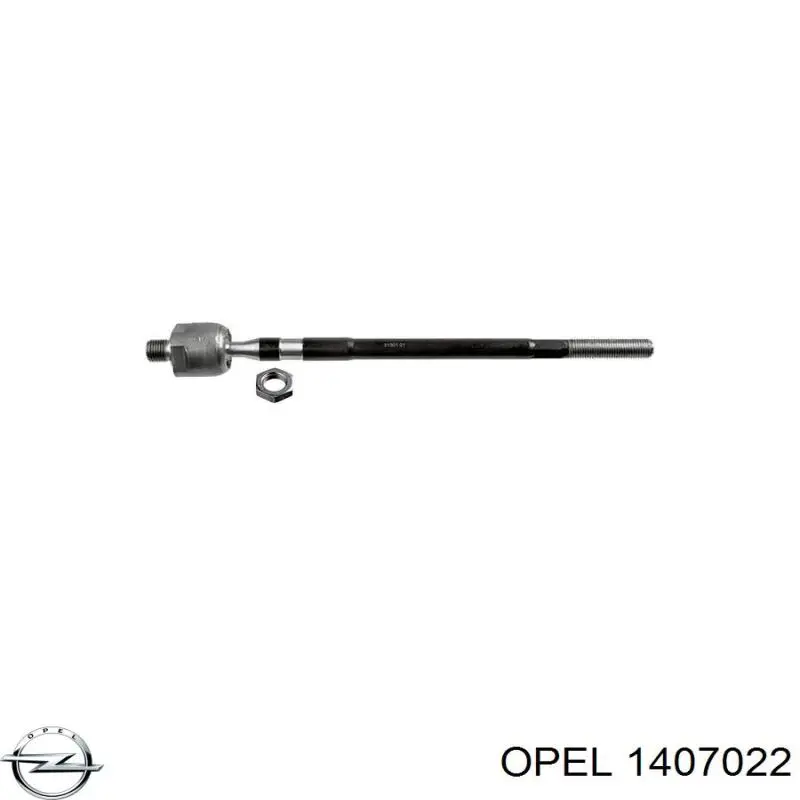Абсорбер бампера переднього Opel 13124966 ціна, від 9.79 USD