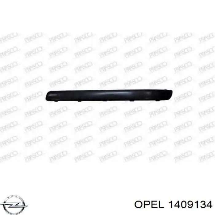 1409134 Opel молдинг заднього бампера, правий