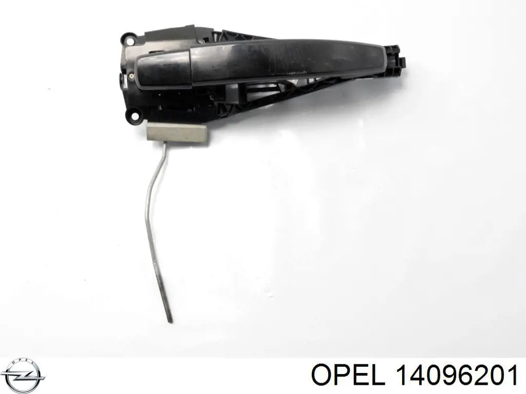  Opel 14096201 ціна, від 11.26 USD