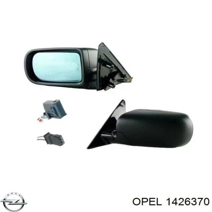 Купити 1426370 Ford Дзеркало праве
