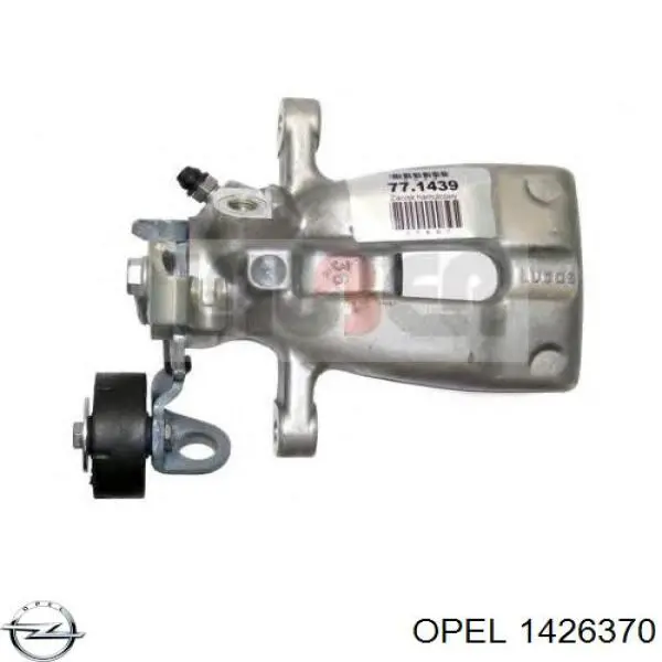 Дзеркало праве 1426370 Ford