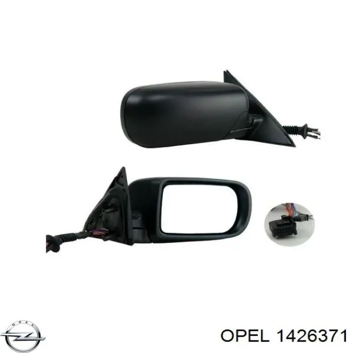 Купити 1426371 Opel Бічне дзеркало заднього виду ліве