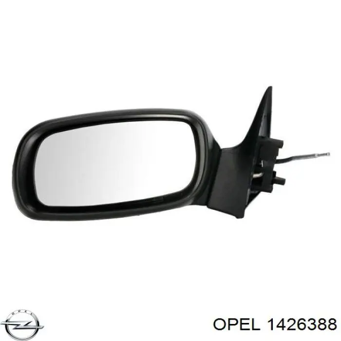 Праве бокове дзеркало Depo/Loro/Abakus 2805M02