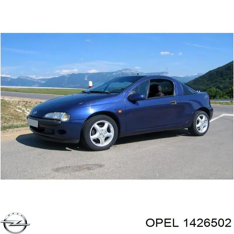 Скло дзеркала заднього виду, правого Opel 90484004 ціна, від 14.67 USD