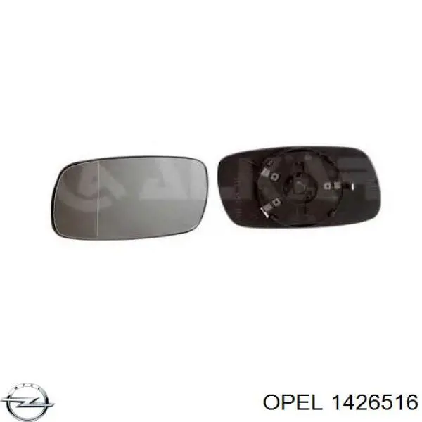 Дзеркальний елемент правого дзеркала заднього виду Opel 1426516 ціна, від 7.02 USD
