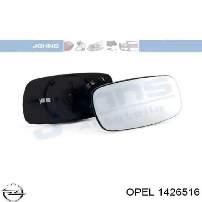 1426516 Opel дзеркальний елемент дзеркала заднього виду, правого