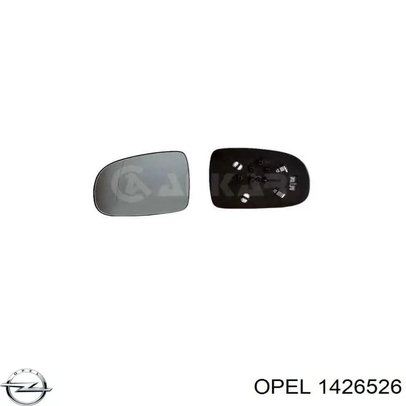 Купити 1426526 Opel Скло дзеркала заднього виду, правого